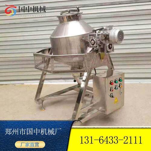 带轮移动式鼓式全密封搅拌机 医粉剂预混料氨基酸粉拌料机