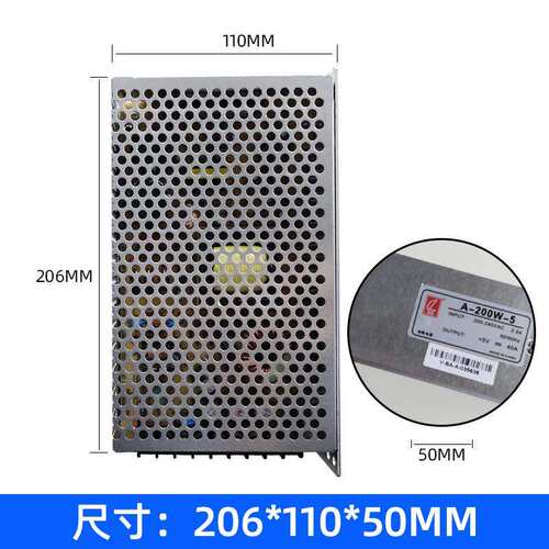 创联显示屏电源A-200/500/600W 自冷耐高温LED显示驱动电源发货快