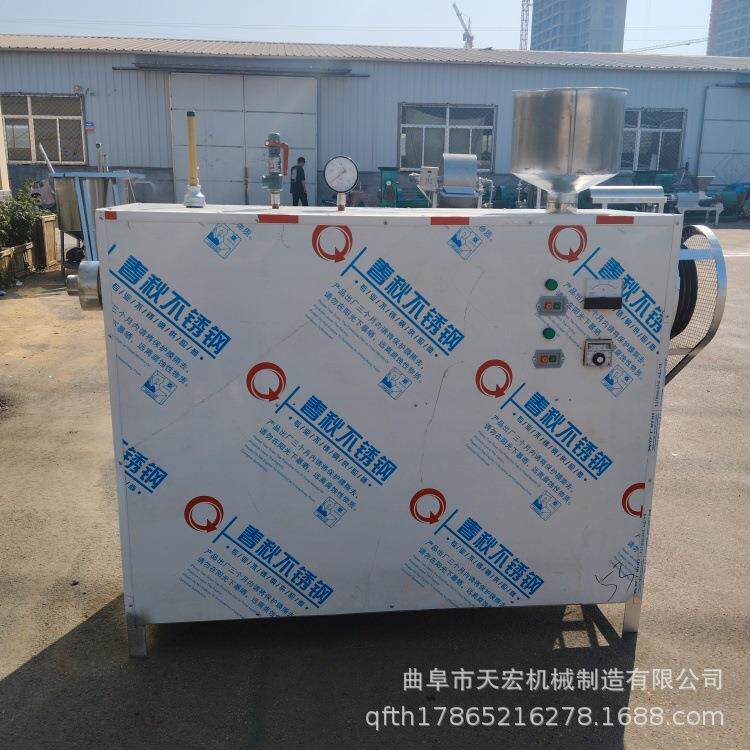 出机自熟手指年糕机 自动成型灰碱粑机 多功能黄元米粿机介绍