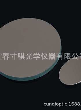 D150F750牛反式天文望远镜主物镜片副镜DIY配件光学实验AR0004