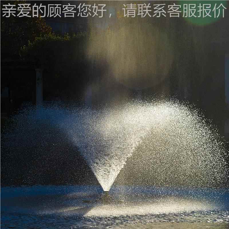 欣欣向荣户外喷鱼塘广农家湖乐泉别墅面酒店小区景区商场音25981