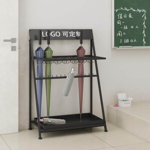 雨伞架家用门口多功能挂伞神器创意放伞桶商用酒店大堂伞收纳架子