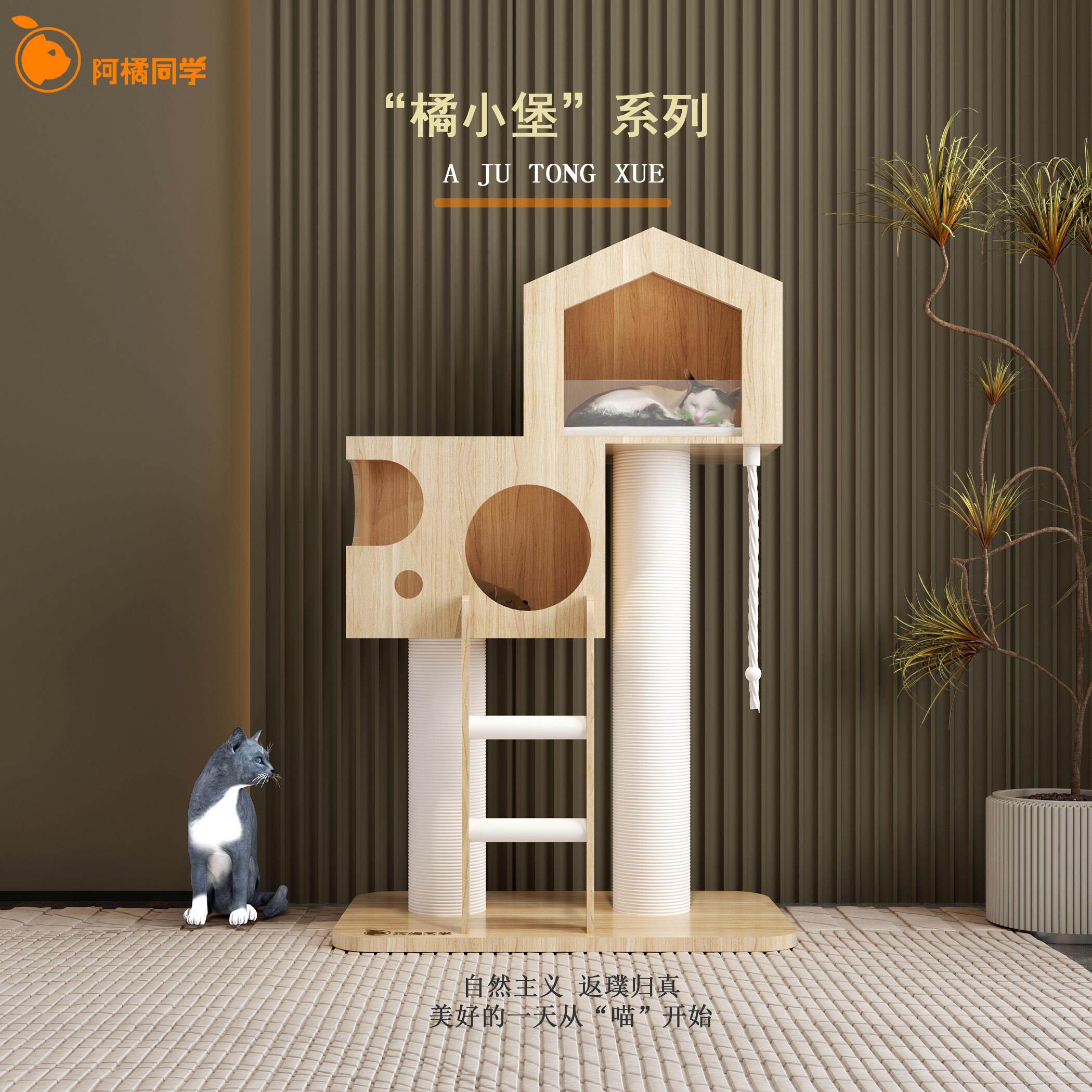 实木猫爬架亚克力双层猫窝猫树磨爪柱一体猫别墅四季半封闭实木