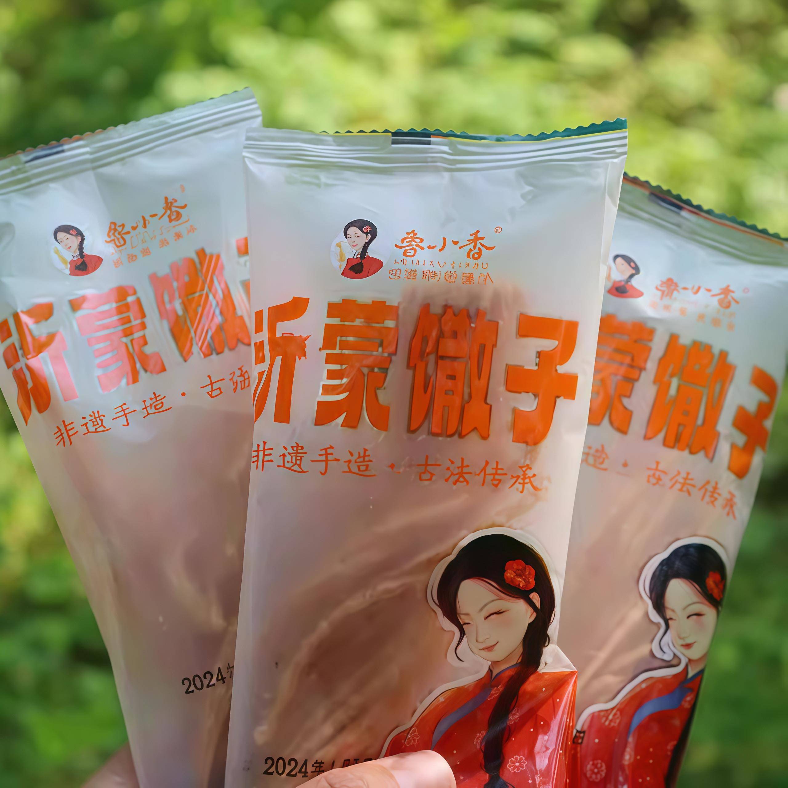沂蒙麻花山东特产手工花生油金丝馓子咸香酥脆撒子沂蒙山18包一箱
