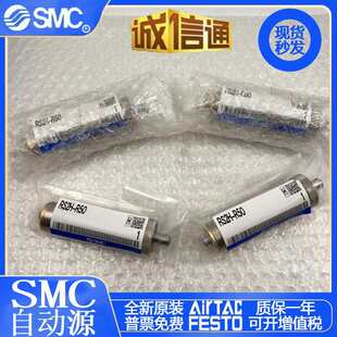R80 SMC油压缓冲器RSA A重载型阻挡气缸阻尼器 R63 R50 RS1H RS2H