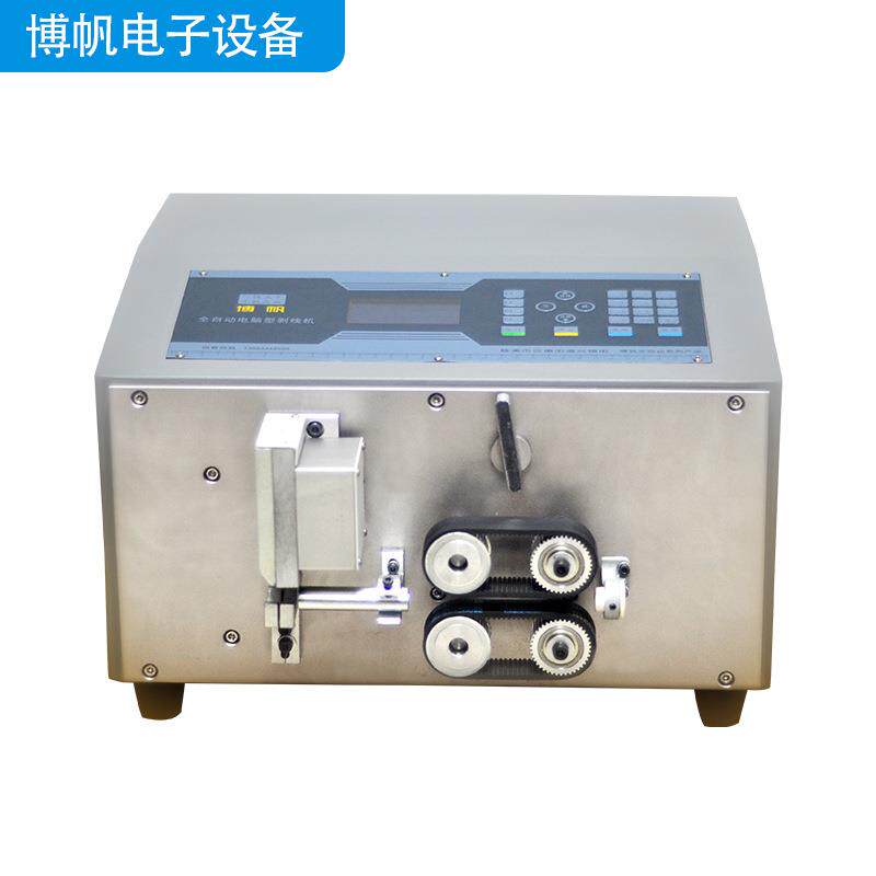 pe管电脑裁管机净水器管材切割机械设备全自动塑料管切管机