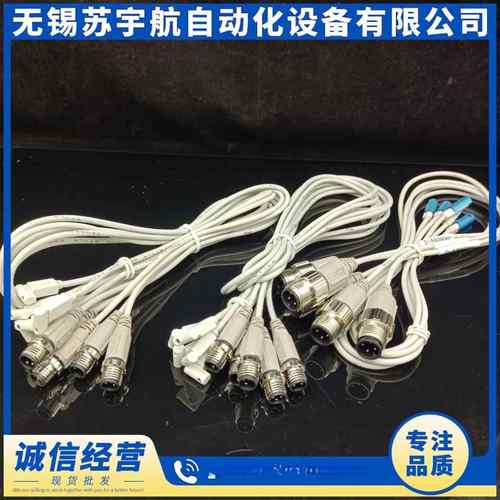 SMC磁型开关D-M9BSA/B/DPCD-M9BMA/B/DPCD-M9BLA/B/DPC