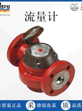 德国 工厂直采  油流量计 CONTOIL VZO 15-VZO 50