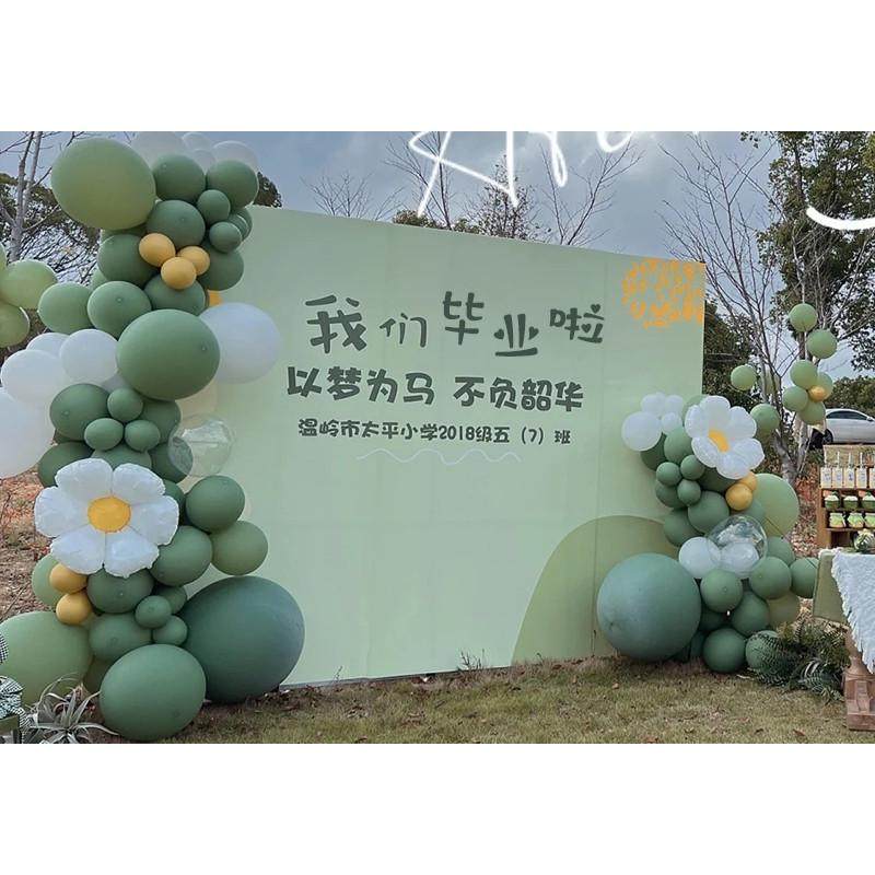 幼儿园开学毕业典礼背景布kt板活动场景布置海报气球装饰教室签到,节庆用品/礼品,节日装扮用品,淘宝优惠券,粉丝福利购,淘宝优惠卷