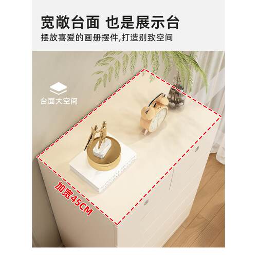 dg-0822斗柜卧室实约靠墙柜客纳厅收储物柜子抽屉现代床尾柜五简