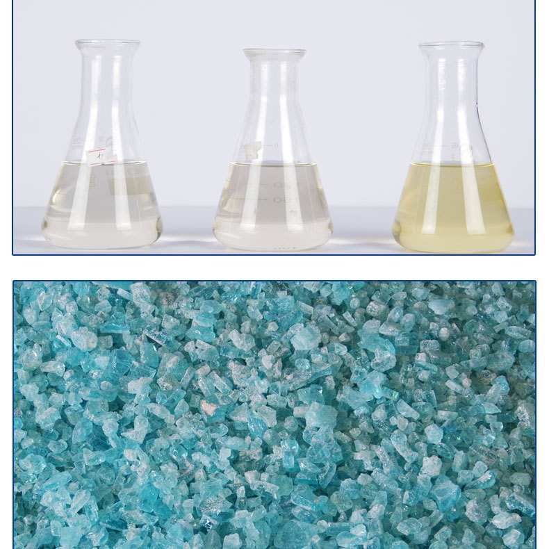 耐磨混凝土剂密封  亮基钠固化剂 固化剂防尘固化剂增密封