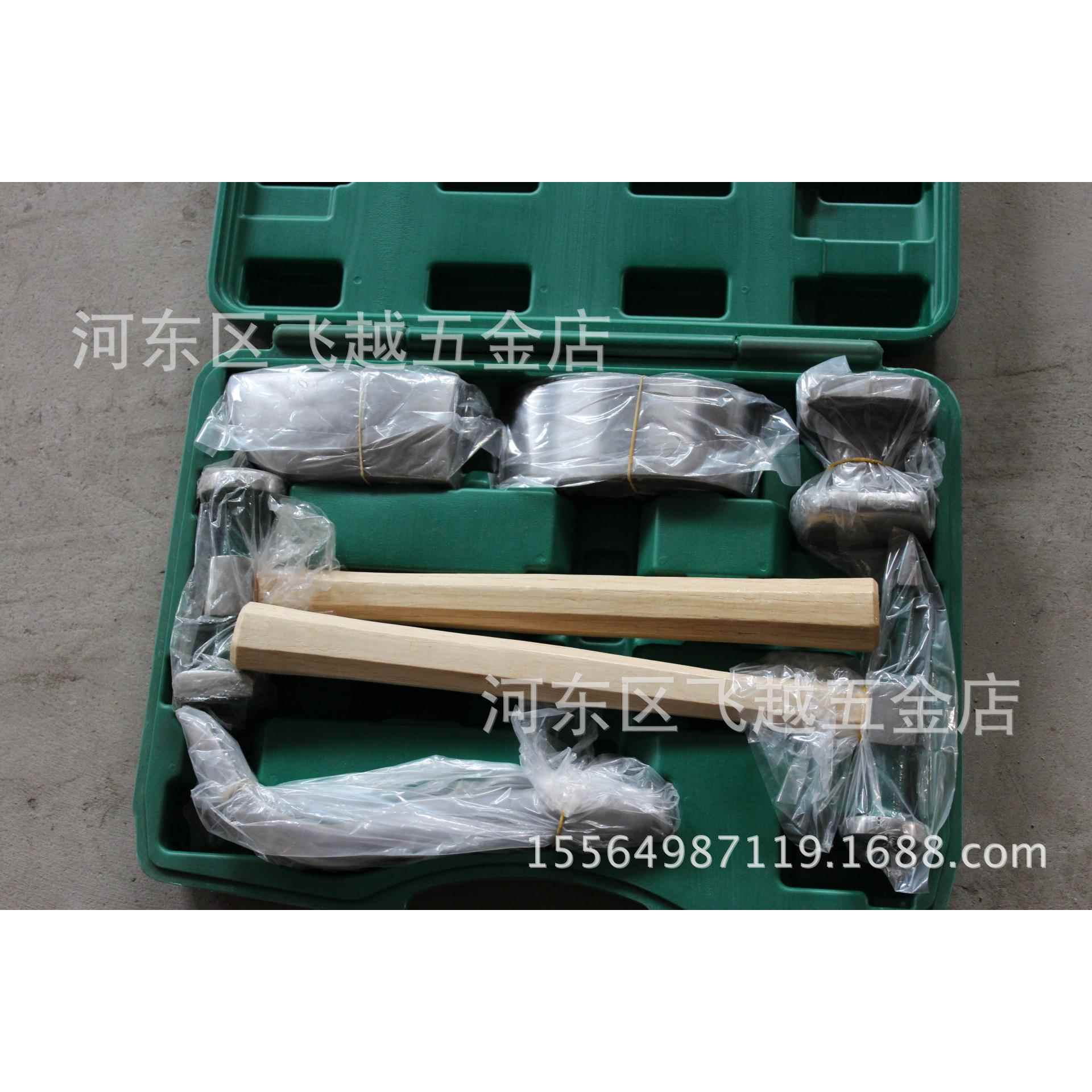 飞越牌/新款钣金锤6件套/汽保工具/修车钣金工具/衬铁