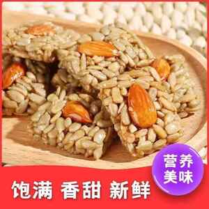 干恬巴旦木仁葵花籽仁千甜巴坦木巴达木瓜子坚果酥脆零食小包装