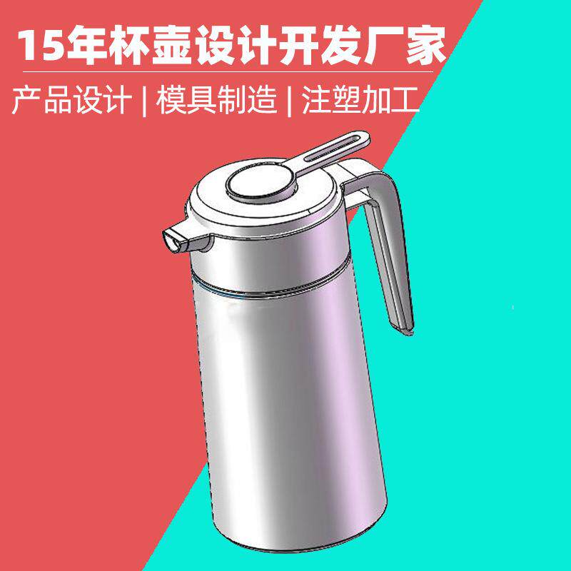 保温瓶外壳塑胶模具厂杯壶瓶子配件注塑模具pet塑料瓶模具厂家
