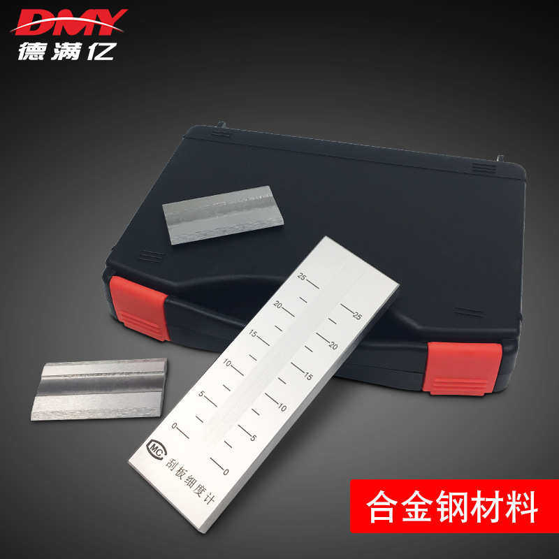 槽计细度颗粒细度板细度涂料不锈钢单qxd25um50um100um刮板测试仪