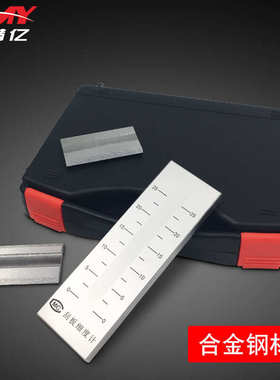 板测试仪细度细度计单刮板涂料不锈钢细度颗粒qxd槽25um50um100um