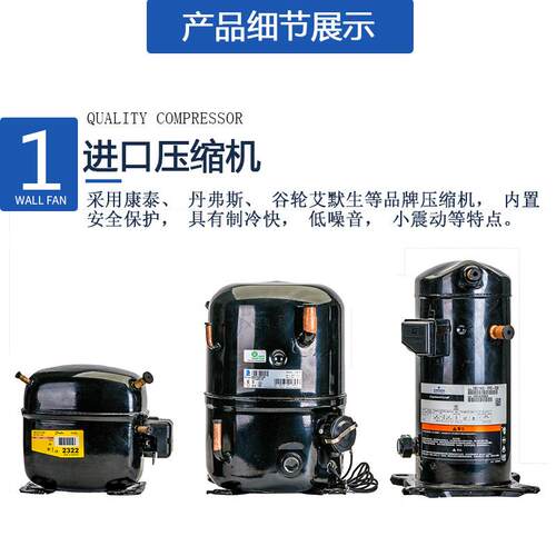 高低温一体机防爆100L冷热一体机实验室反应釜用高低温循环装置