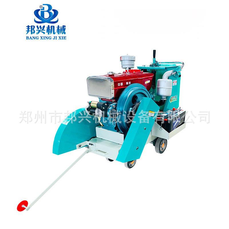 新款0水冷柴油MGG动70型混凝土水泥路面马力路切割机地面切缝机