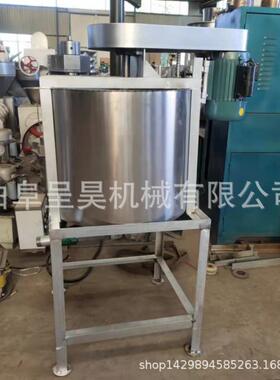 工厂直销小型粉条机 粉浆搅拌机 输送带红薯粉丝设备有技术指导