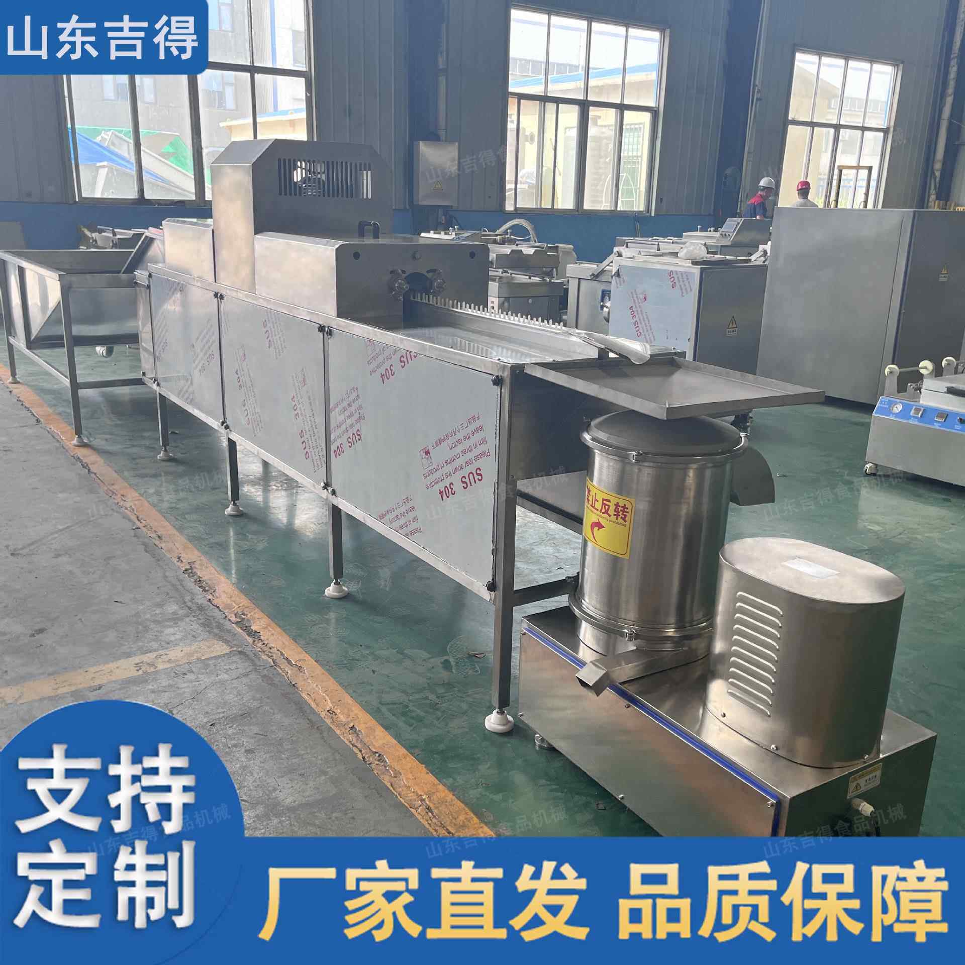 商用盐水蛋清洗机污泥蛋清洗风干杀菌机鸡鸭蛋水循环自动洗蛋机