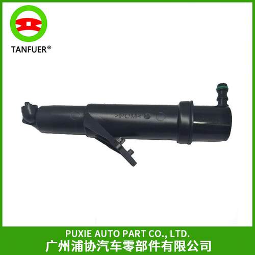 左汽车大灯喷水枪适用奔驰S级轿车(W221)22186013472218601447