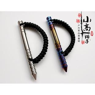 高档钛合金ED防C战术工酷棍防具窗卫棒古巴藤男女身自卫防狼指虎