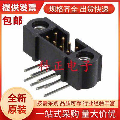 M80-5300842引脚针座,线至板,2mm,2排,8触点,通孔安装