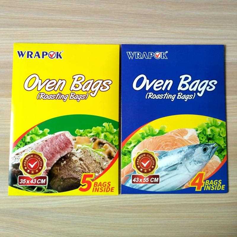 新款直销OQ5M烤箱微波炉专用袋烤鸡烤鸭烤肉烤鱼烘培袋烤火鸡烤袋