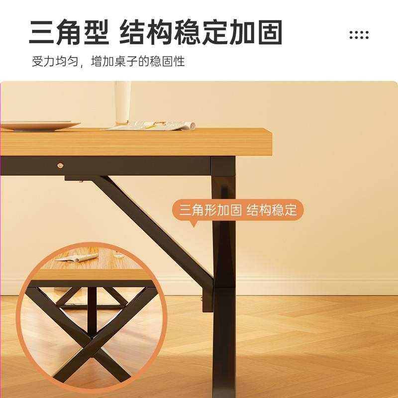 餐桌家用小户型吃饭桌子实木色简约出租房北欧饭店商用餐桌椅组合