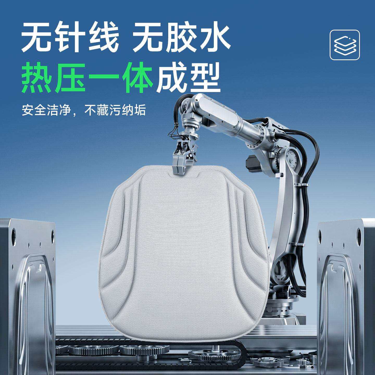 新款海藻纤维汽坐用垫座棉CLY-海藻椅车垫乳胶四季通车载防滑硅胶