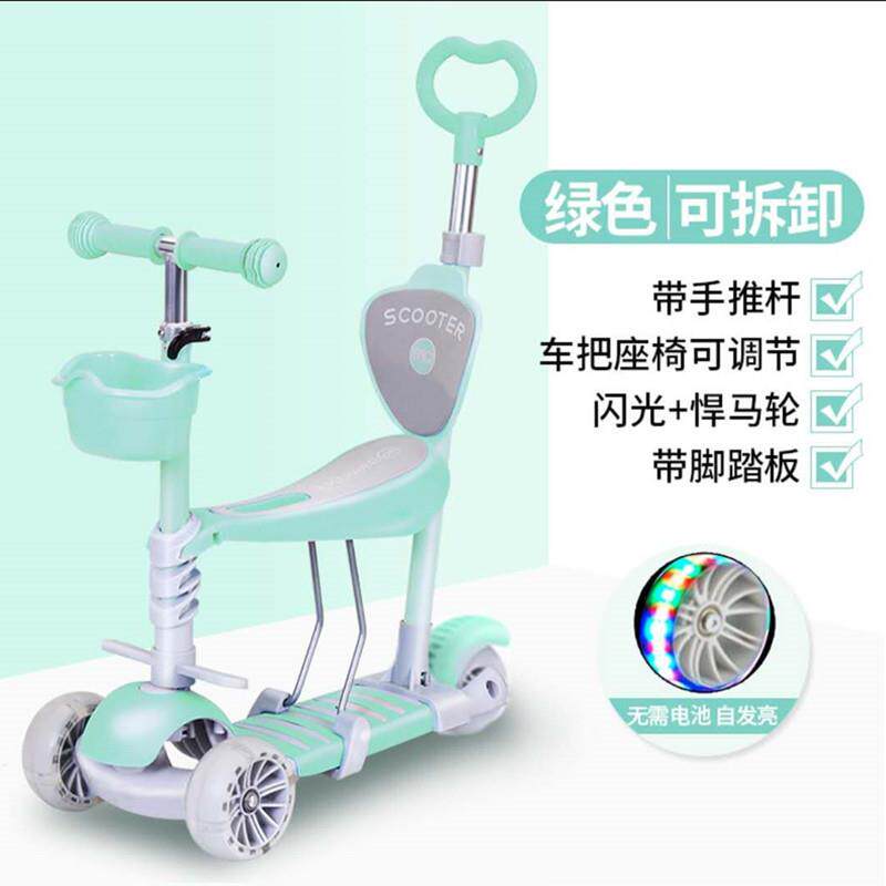 车儿童滑板五滑车可做可滑合一9181-3-6岁宝宝滑溜溜2厂家踏板车