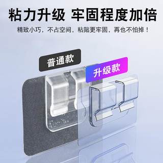 汽车脚垫固定贴神器双面胶高粘度车用粘贴垫片背胶魔术贴卡扣防滑