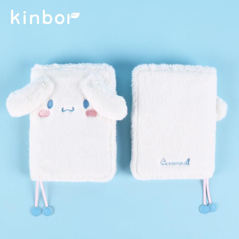 kinbor玉桂狗手帐本A6小笔记本子毛绒封面记事本A5便携随身记录本