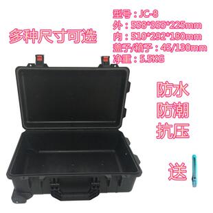配海绵 专业工具设备安全拉杆箱 厂家直供安保得JC
