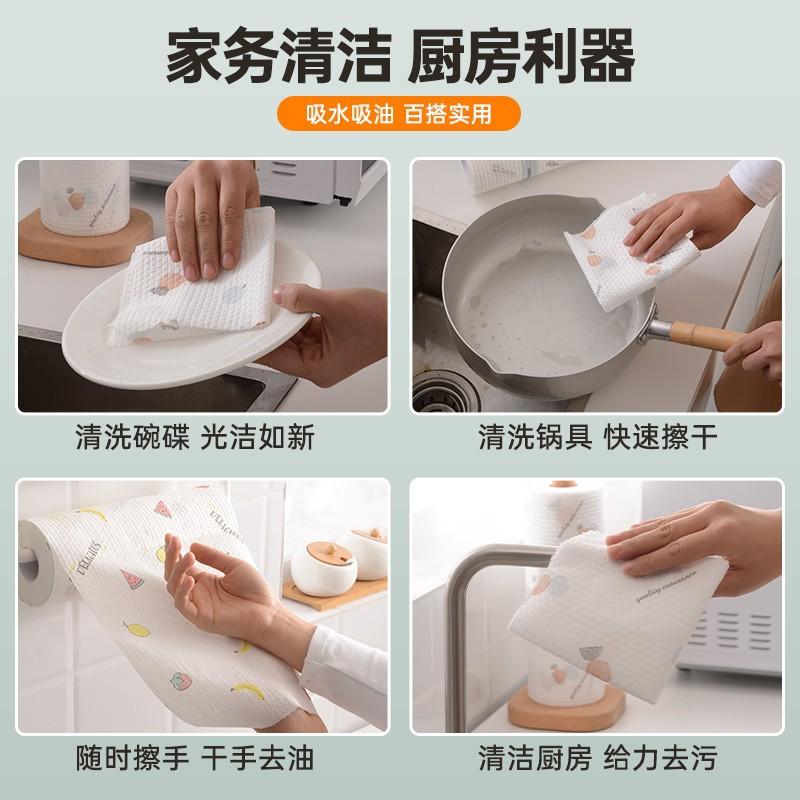 百洁布厨房懒人抹布一次性抹布