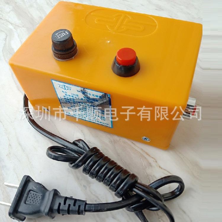 DC型电批头加磁器 风批头起子头 电批头充磁器
