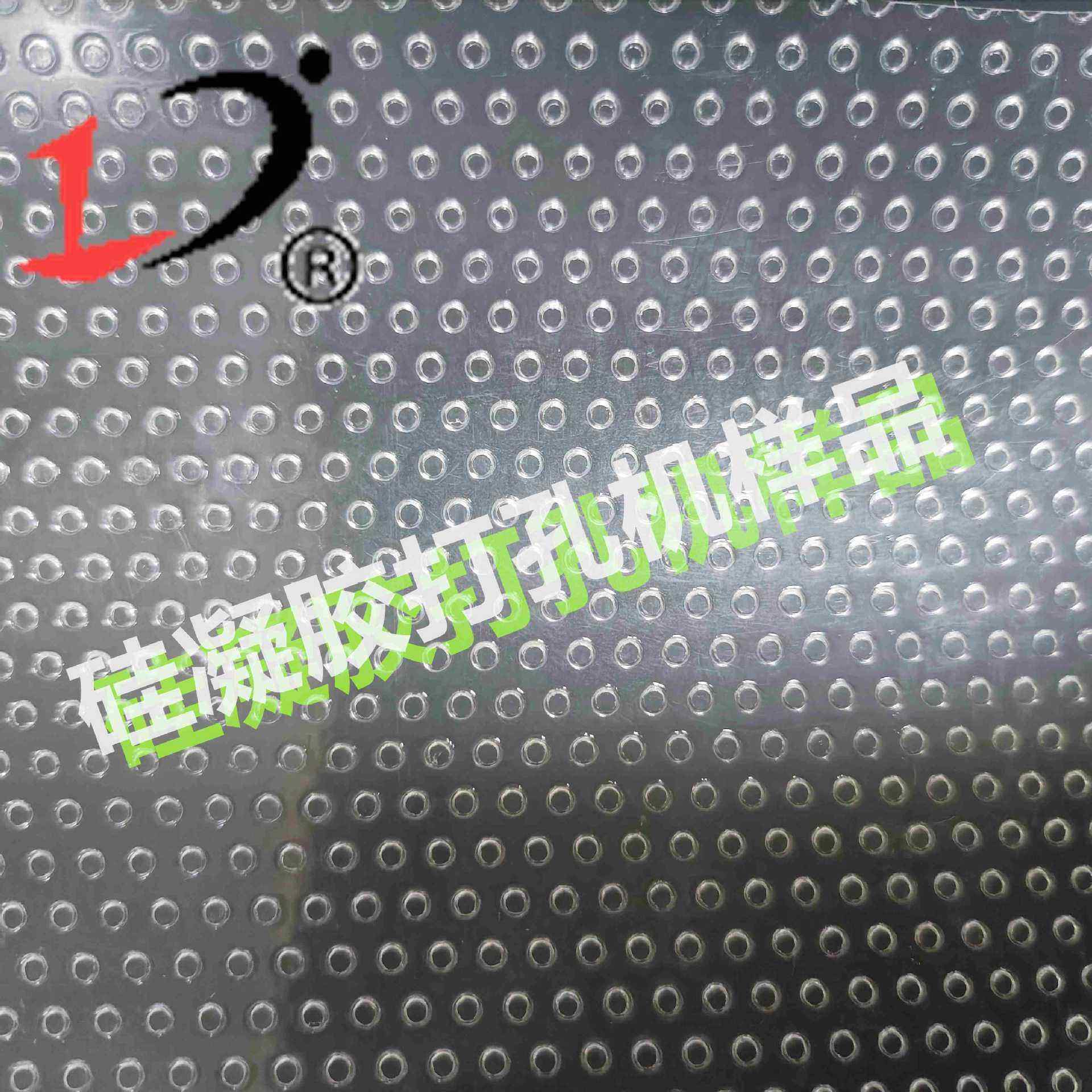 南力劲硅胶NK-FL700肚孔脐方贴硅凝胶打孔机 功能性伤口敷料硅凝