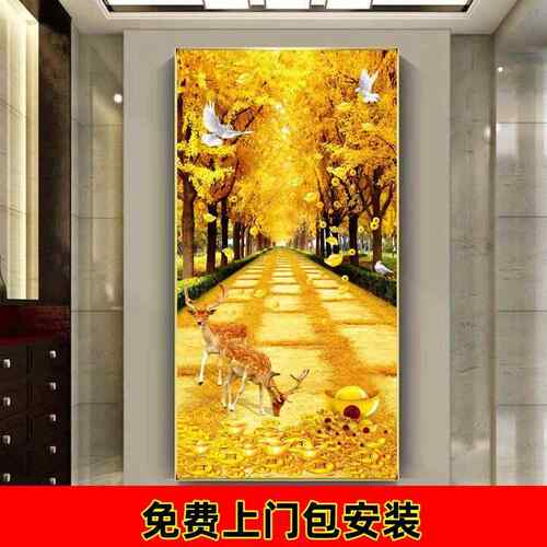 现代简约进门麋鹿玄关装饰画客厅走廊过道挂画竖版壁画招财风水画