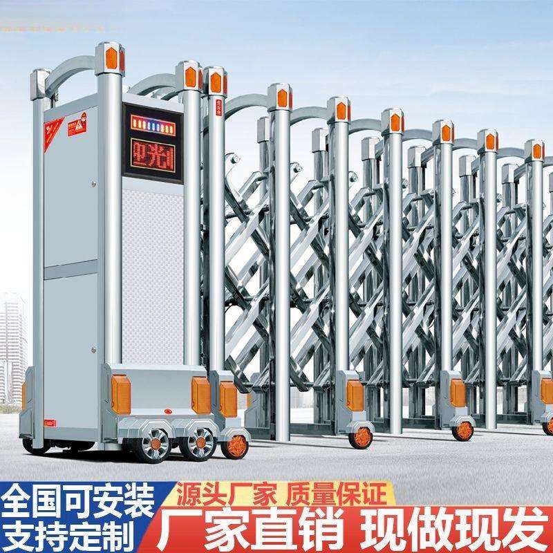 锈钢电伸缩门动不大铝合金门庭院门别墅商场推拉门学校自家具跨境
