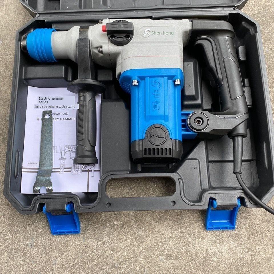 申恒Shc3201电动锤子电动镐1100W两用锤子镐带离合器冲击钻混凝土