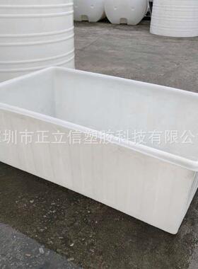 周料转箱料盒子塑塑方长方形收纳五金方盘堆JDK叠周转储物浅盘盘