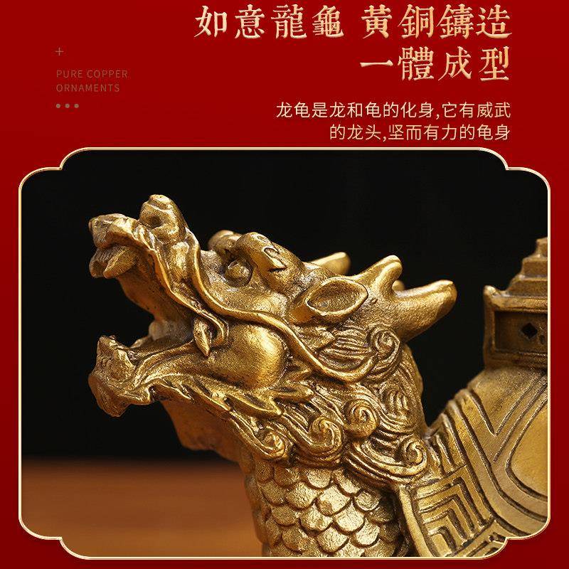 YX-00687全龙龟文昌塔摆黄铜九层家9层书铜房书桌办公室居龙件龟