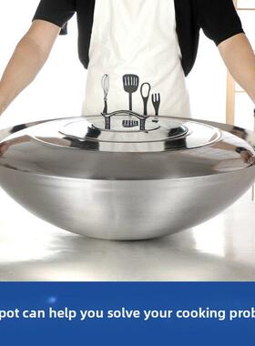 特厚不锈钢锅特大号34-100厘米双耳圆底翻炒三脚架商业食堂农村柴