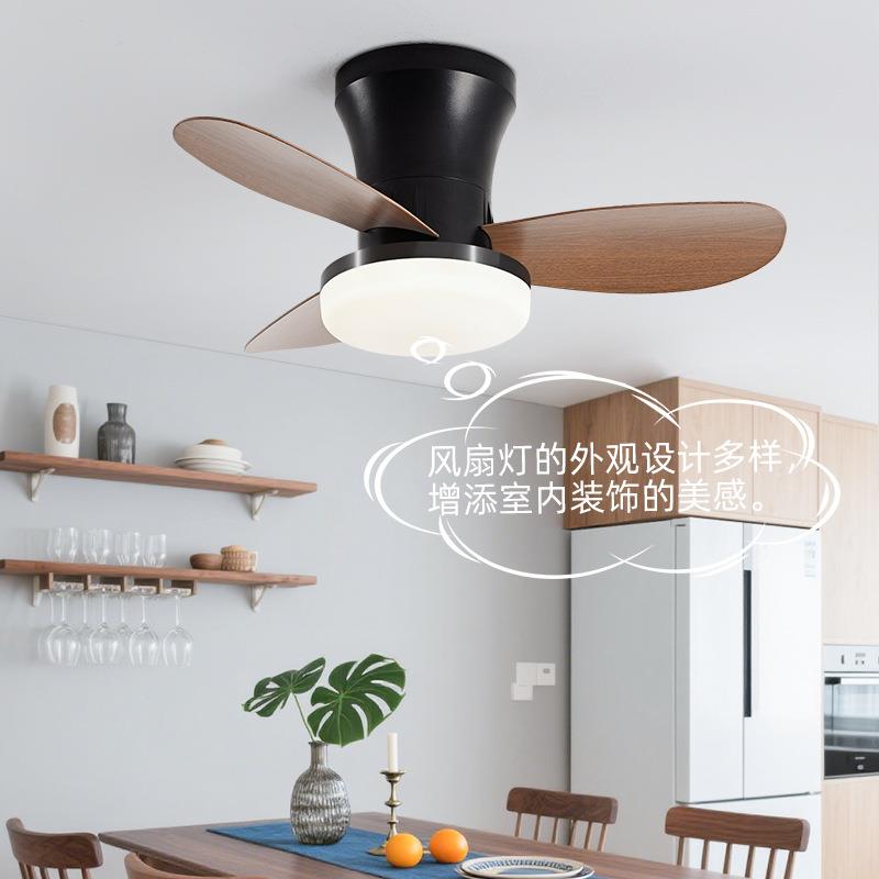 2025新款吊顶卧室灯吊扇灯简约书房电风扇灯家用儿童房吸顶风扇灯