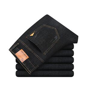 men straight slim denim trouser boys pant jeans youth casual