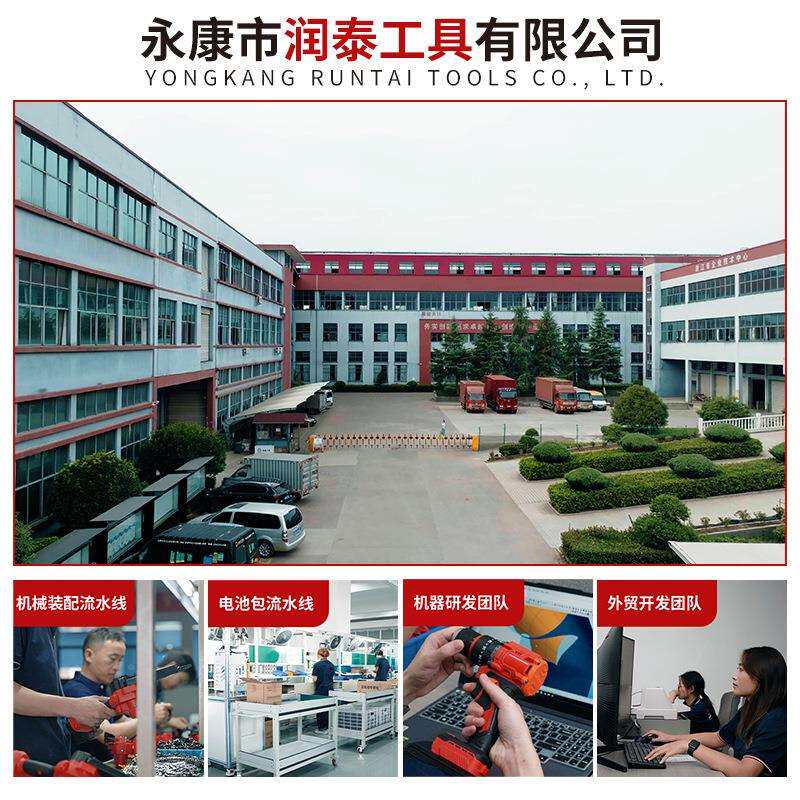 新款多功能无刷电钻大功率21V充电式电动工具锂电手电钻全套配件