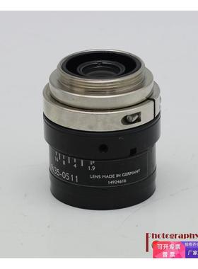 Schneider-Kreuznach XENOPLAN 35/1.9 千万像素C口工业镜头