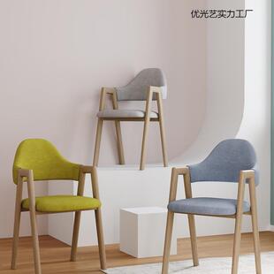 餐椅家BMH用椅餐桌茶椅子餐用宿商舍凳子靠背出租房舒饮服久坐牛