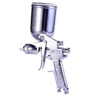 71W77喷枪油漆枪1.31.53.0上壶下壶汽车喷漆枪喷涂工具 包邮