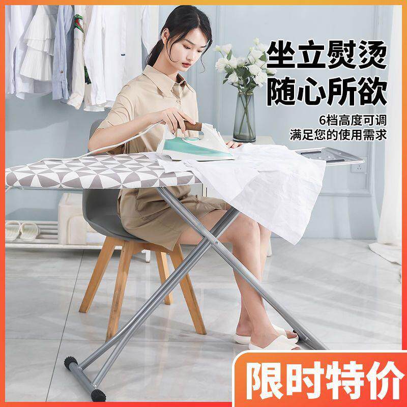 熨衣板家用折叠熨烫衣架板烫斗垫板熨衣服OgZnWpTd板熨烫斗板大号
